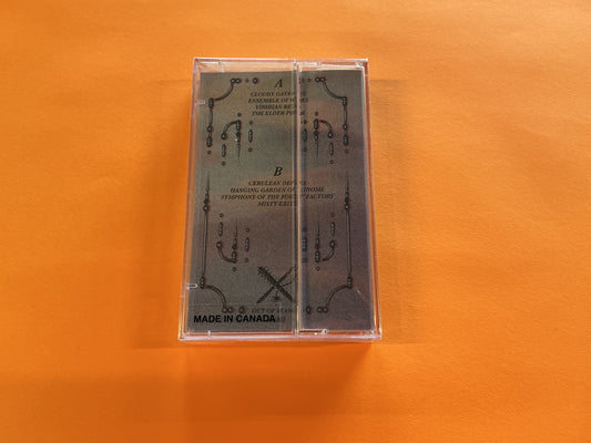 QUEST MASTER "Sword & Circuitry" cassette tape