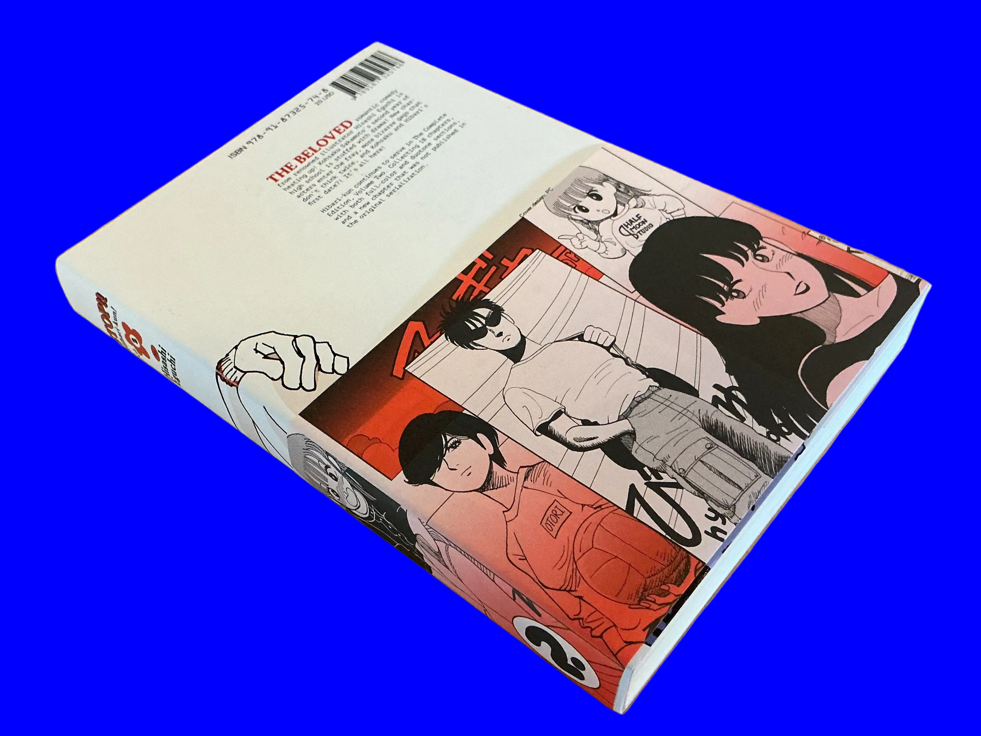 Stop!! Hibari-kun! Complete Edition, Vol. 2 by Hisashi Eguchi