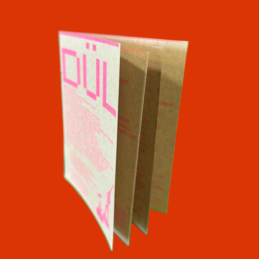 DÜL