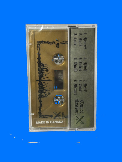 Cassette tape with a silver and gold design on a white background Frostgard